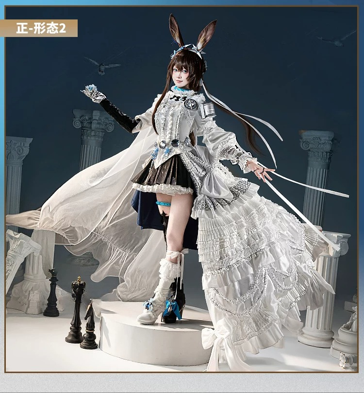 Anime Cosplay High Quality - Arknights Amiya Cosplay Costume Among Countless