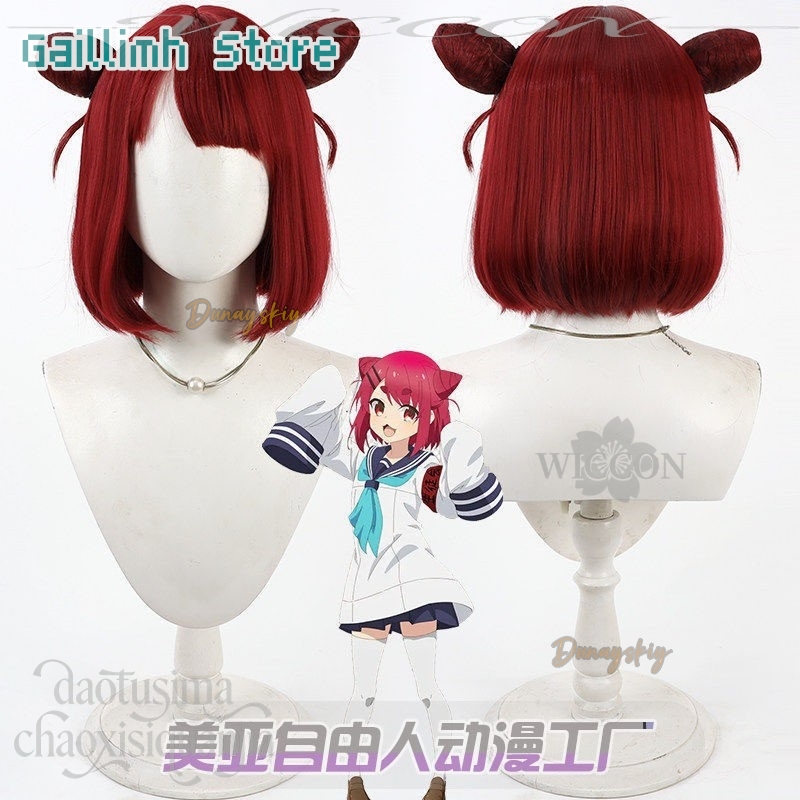 Anime Cosplay With Red Hair - Anime My Deer Friend Nokotan Cosplay