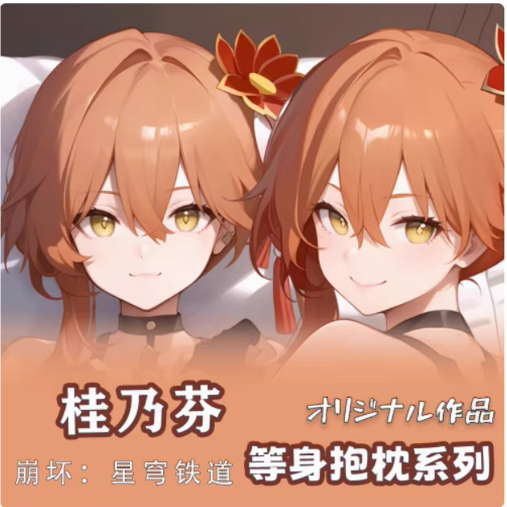 Cosplay Anime Yae Miko - Genshin Impact Yae Miko Sexy Hing
