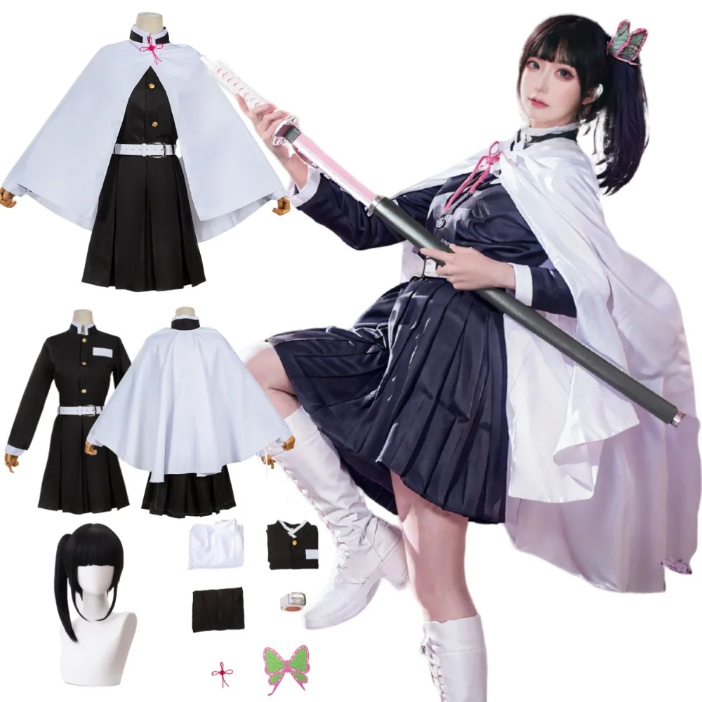 Tsuyuri Kanao Cosplay Costume  - Demon Slayer Haori review and price