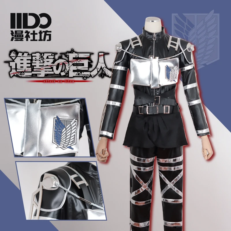 Mikasa  Ackerman Costumes Atta - Anime Cosplay Ladies review and price