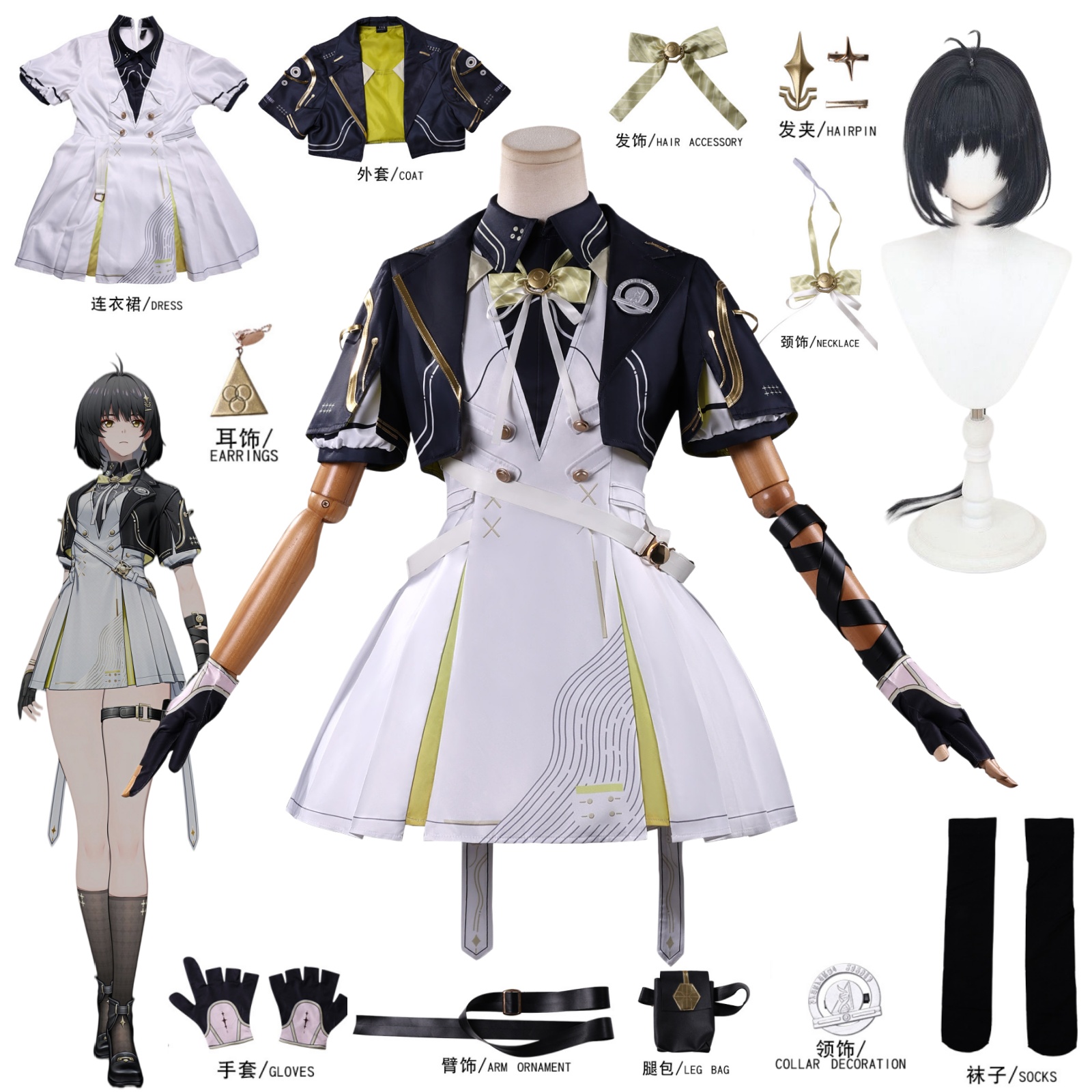 Game Wuthering Waves Rover Wom - Anime Cosplay Wigs review and price