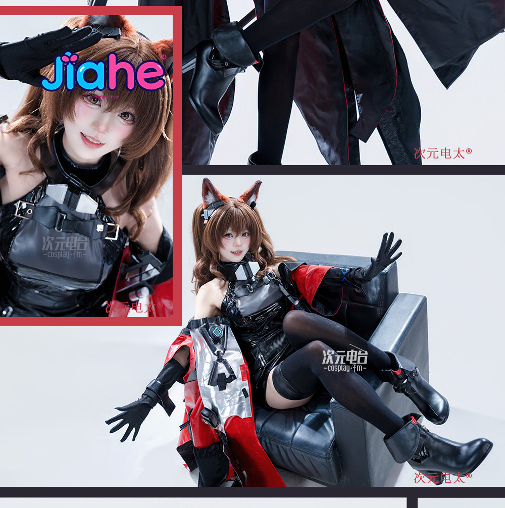 Arknights Endfield Cosplay Gil - Anime Cosplay High Quality review and price