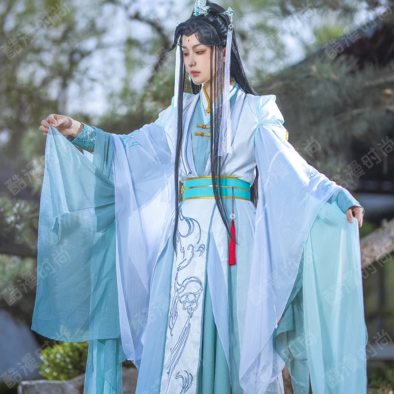 Shi Qingxuan Cosplay Costume F - Anime Cosplay Ladies review and price