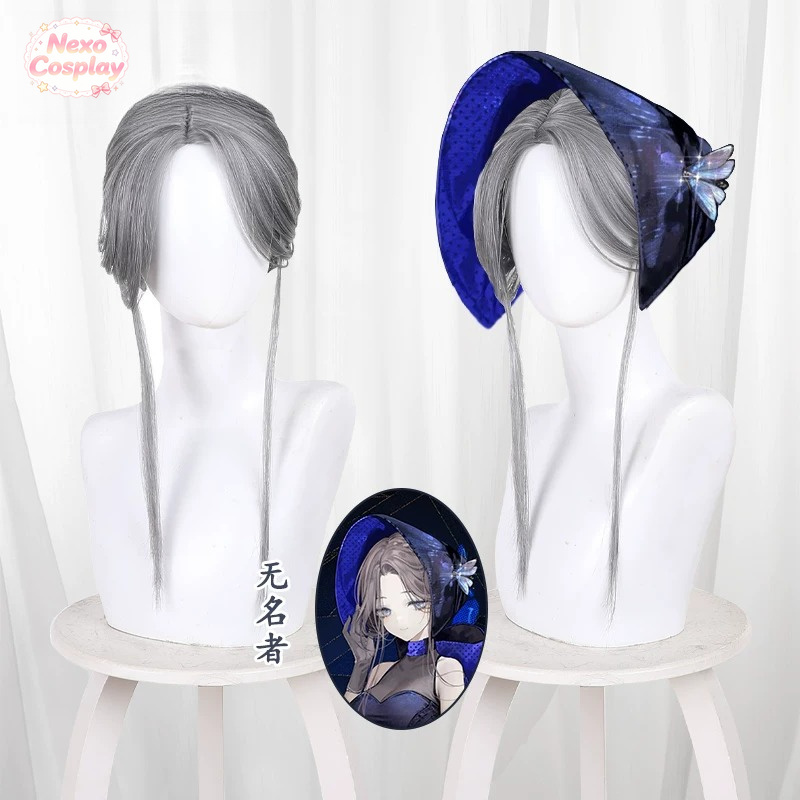 Reverse: 1999 Ms. Stranger Cos - Anime Cosplay Wigs review and price