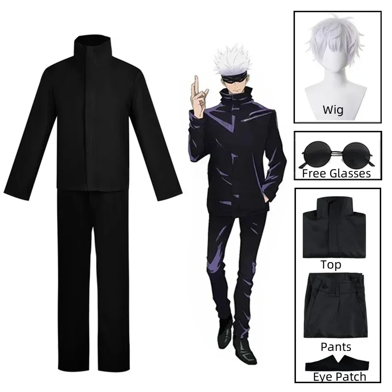 2026  Anime Jujutsu Kaisen Goj - Jujutsu Kaisen Uniform review and price