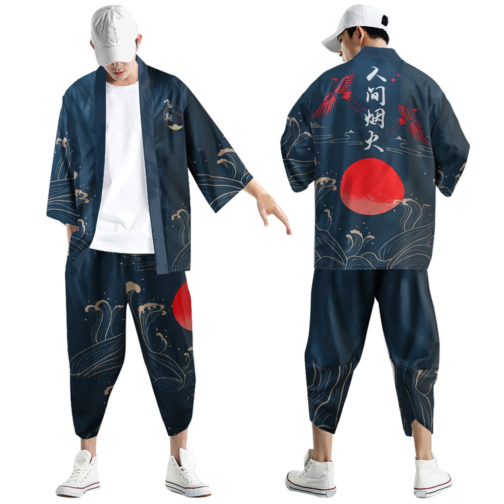 Large Size 5XL 6XL Japanese Ki - Demon Slayer Haori review and price