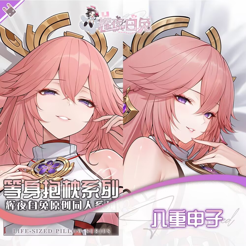 Anime Genshin Impact Yae Miko  - Cosplay Anime Yae Miko review and price