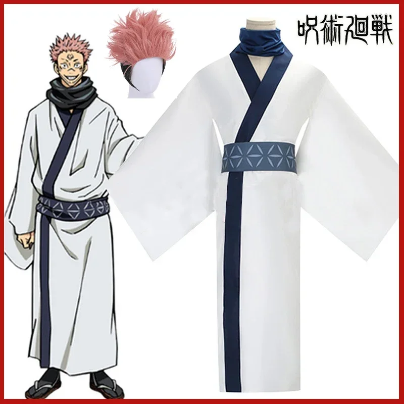 2026 Anime Jujutsu Kaisen Ryom - Jujutsu Kaisen Uniform review and price
