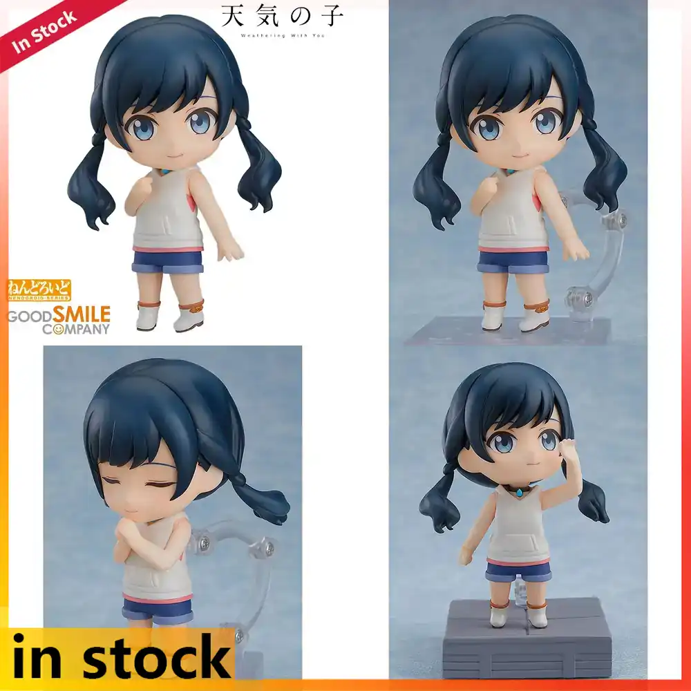 Good Smile Company Weathering  - Good Smile Company Nendoroid review and price