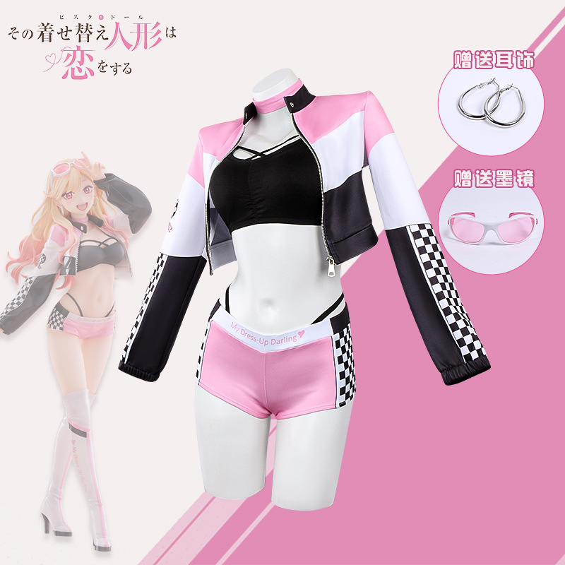 Anime My Dress Up Darling Wig  - Anime Marin Cosplay review and price
