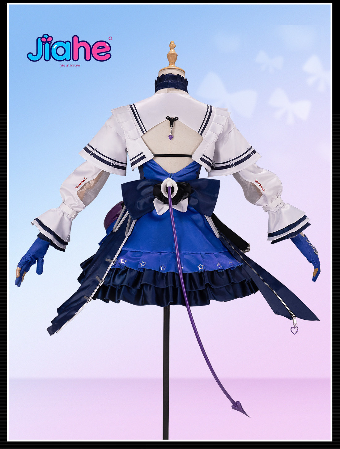 Liino Arknights: Endfiel  Cosp - Anime Cosplay High Quality review and price