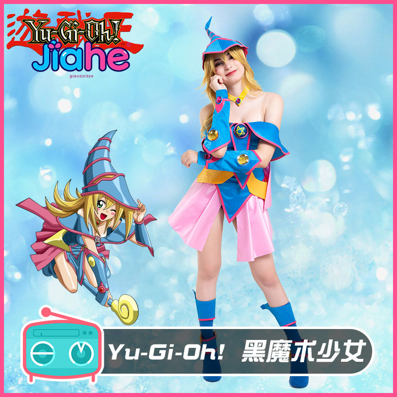 Dark Magician Girl Anime Yu-Gi - Anime Cosplay Wigs review and price