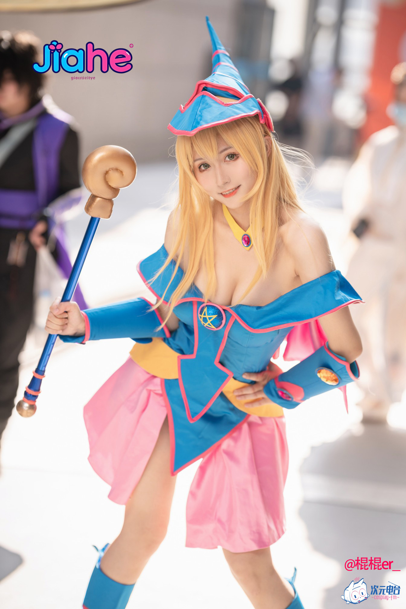 Dark Magician Girl Anime Yu-Gi - Anime Cosplay Wigs review and price