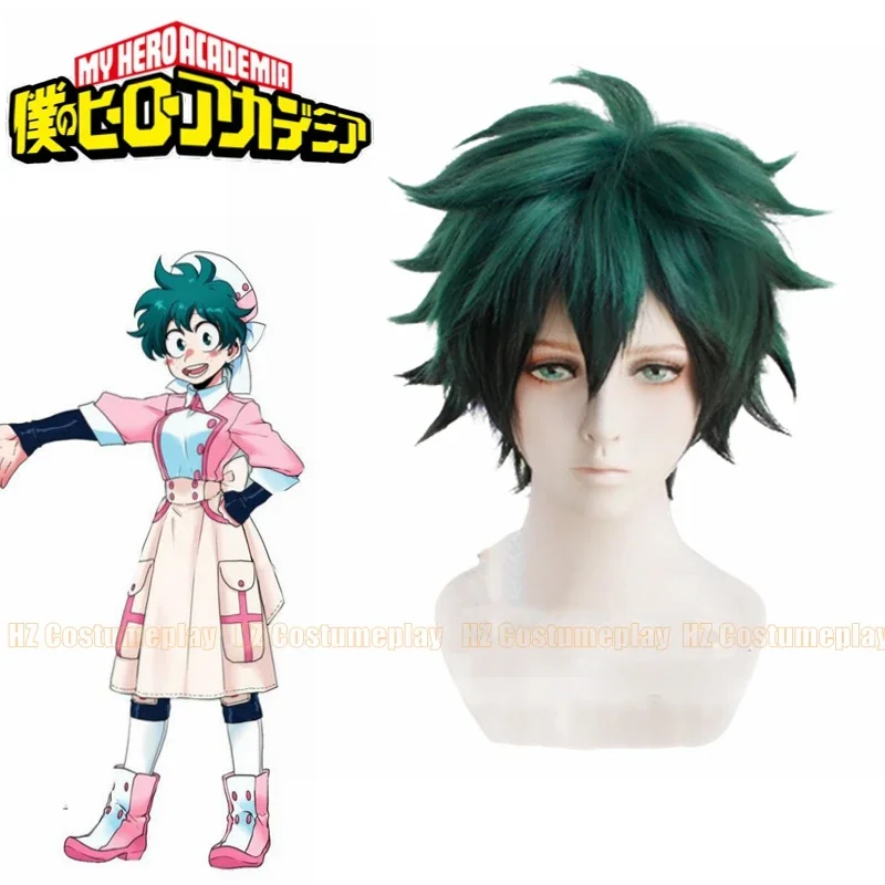 Female Nurse Deku Cosplay Cost - Anime Cosplay Nurse review and price
