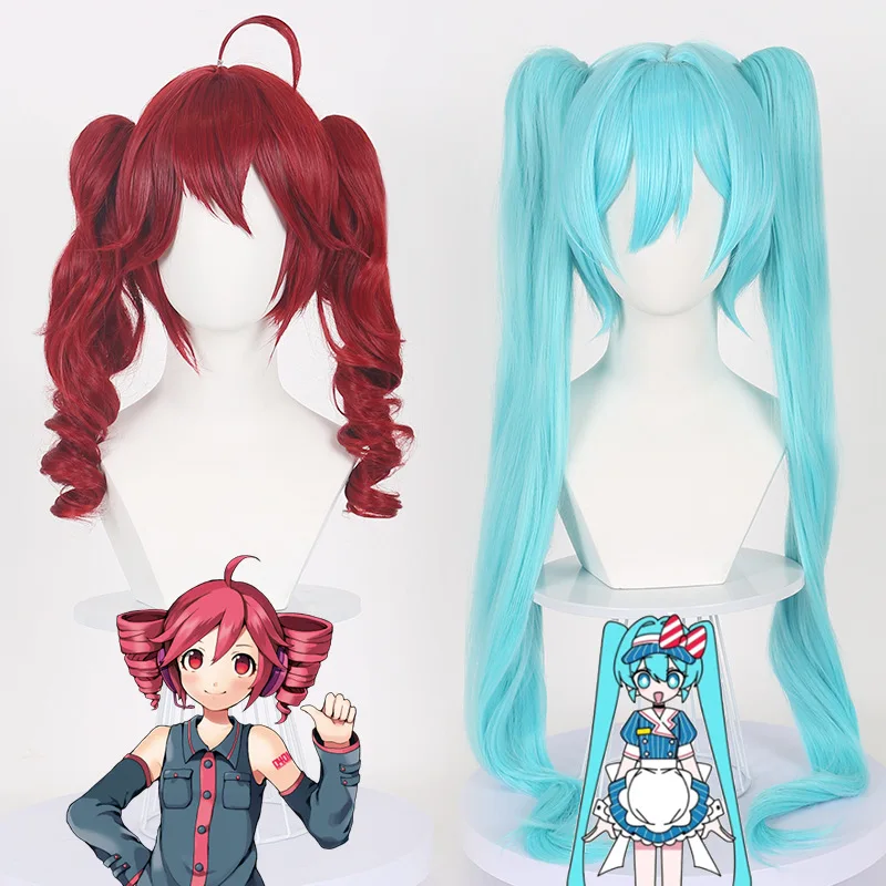Anime Kasane Teto Red Cosplay  - Anime Cosplay With Red Hair review and price