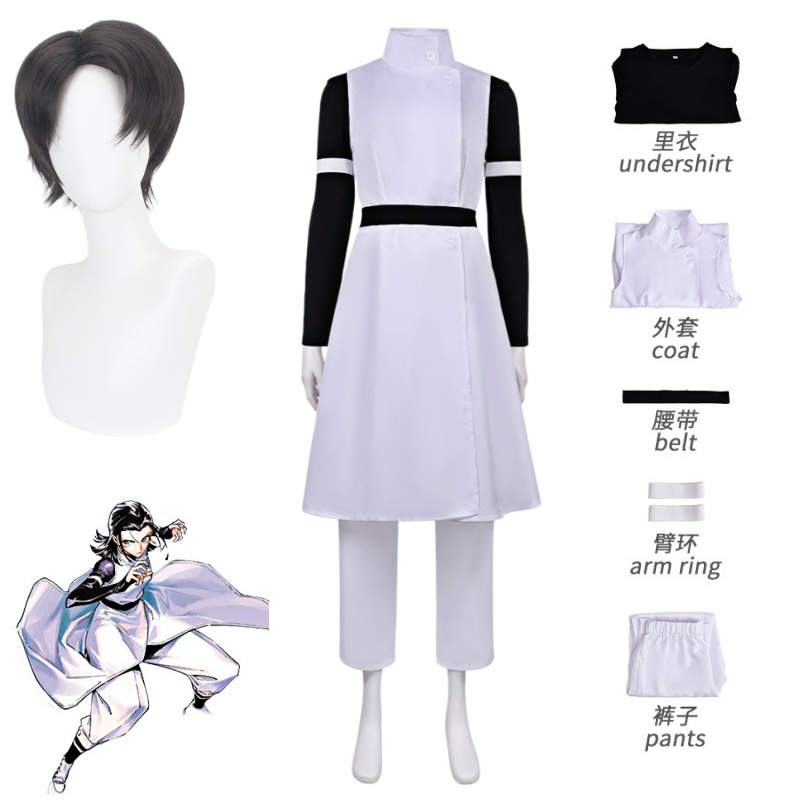 Anime Jujutsu Kaisen Yuuta Okk - Jujutsu Kaisen Uniform review and price
