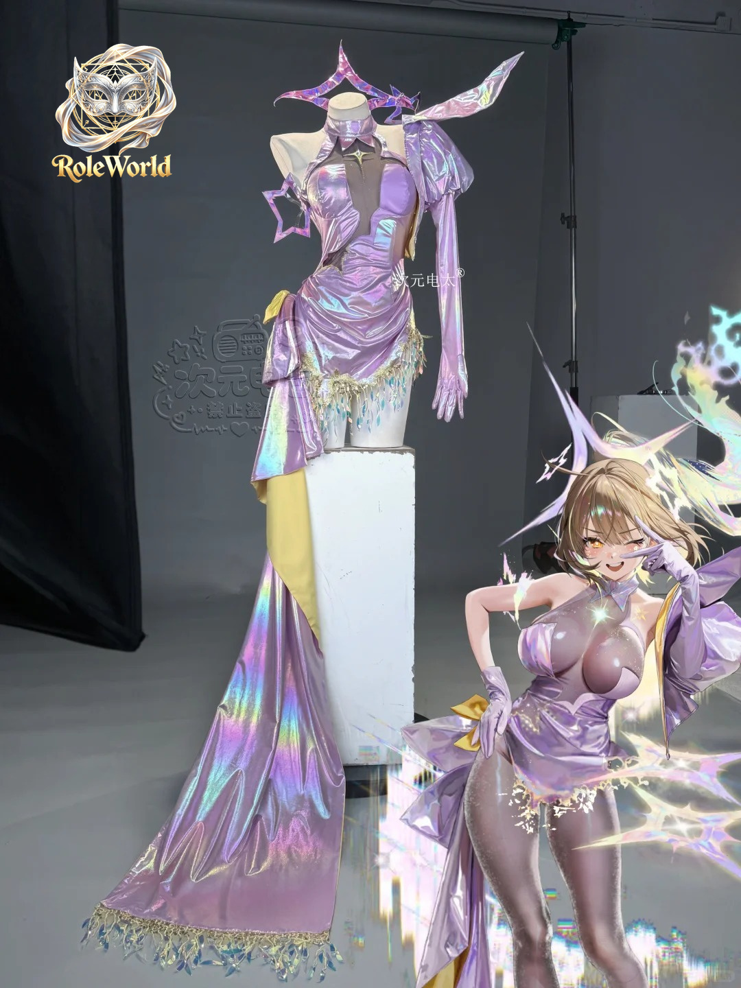 Anis Superstar Starlight Cospl - Anime Cosplay Ladies review and price