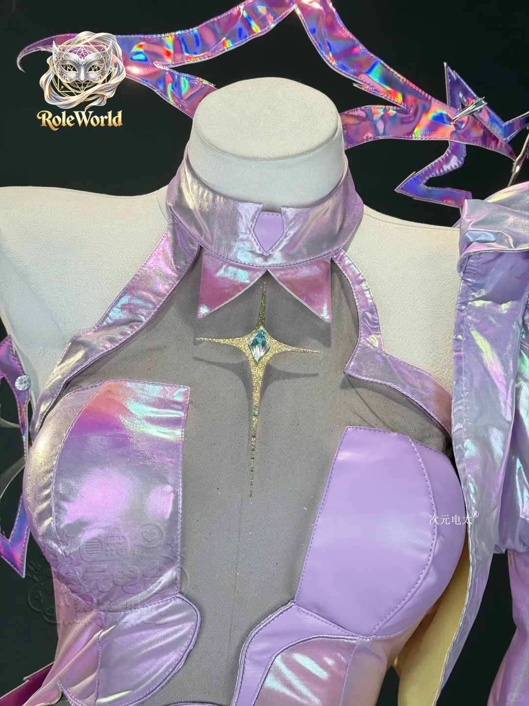 Anis Superstar Starlight Cospl - Anime Cosplay Ladies review and price
