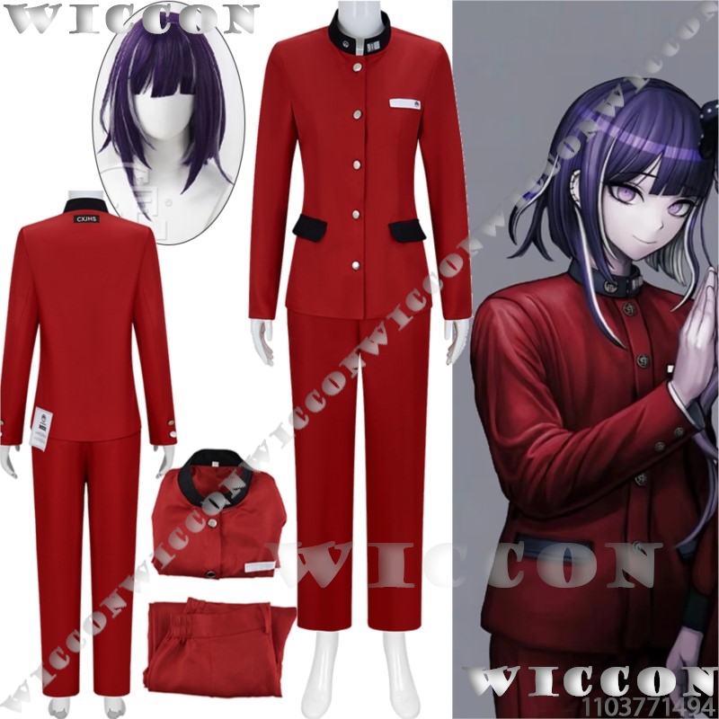 Tsukumo Ima Hundred Game Cospl - Anime Cosplay Wigs review and price