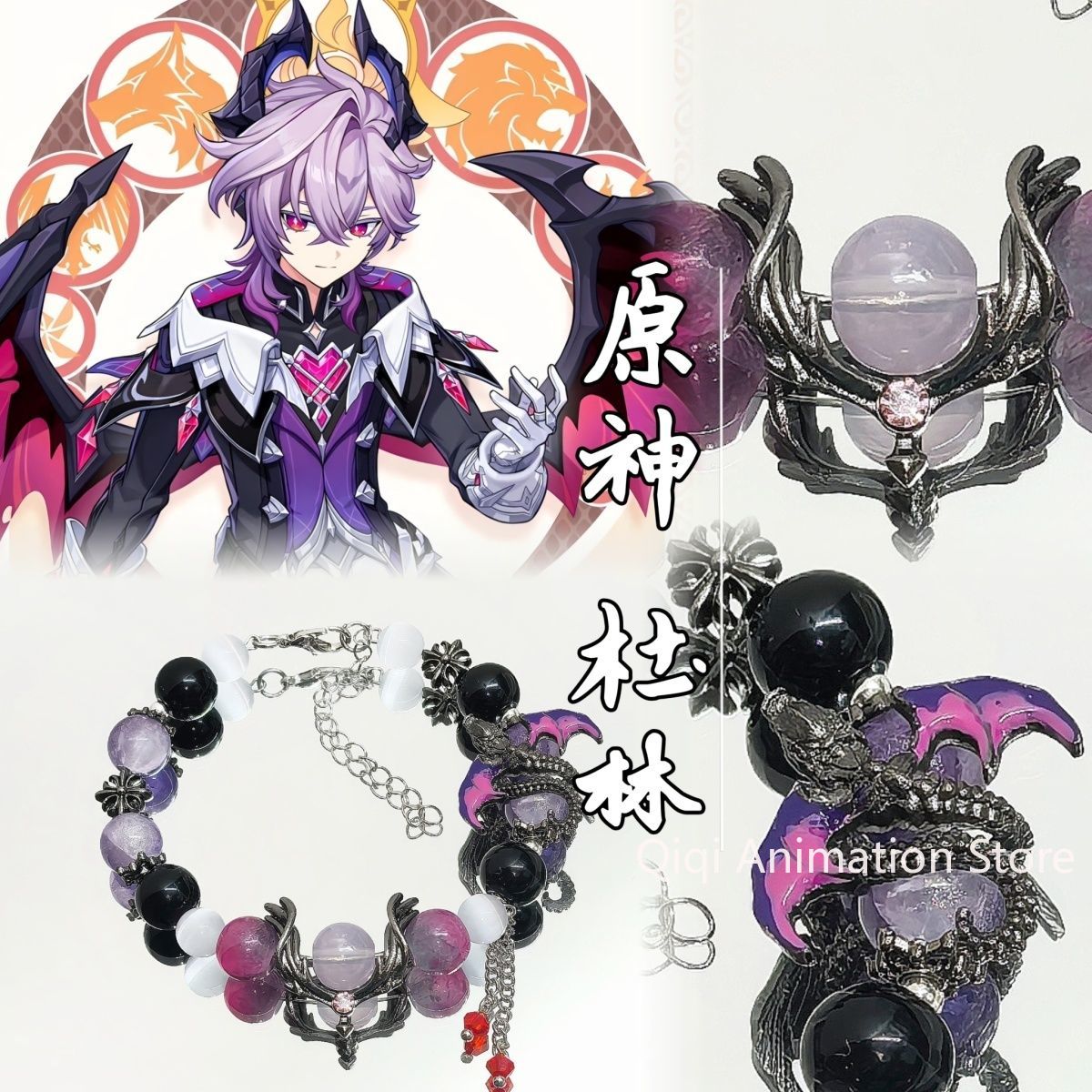 Anime Genshin Impact Durin  Br - Cosplay Anime Boy review and price