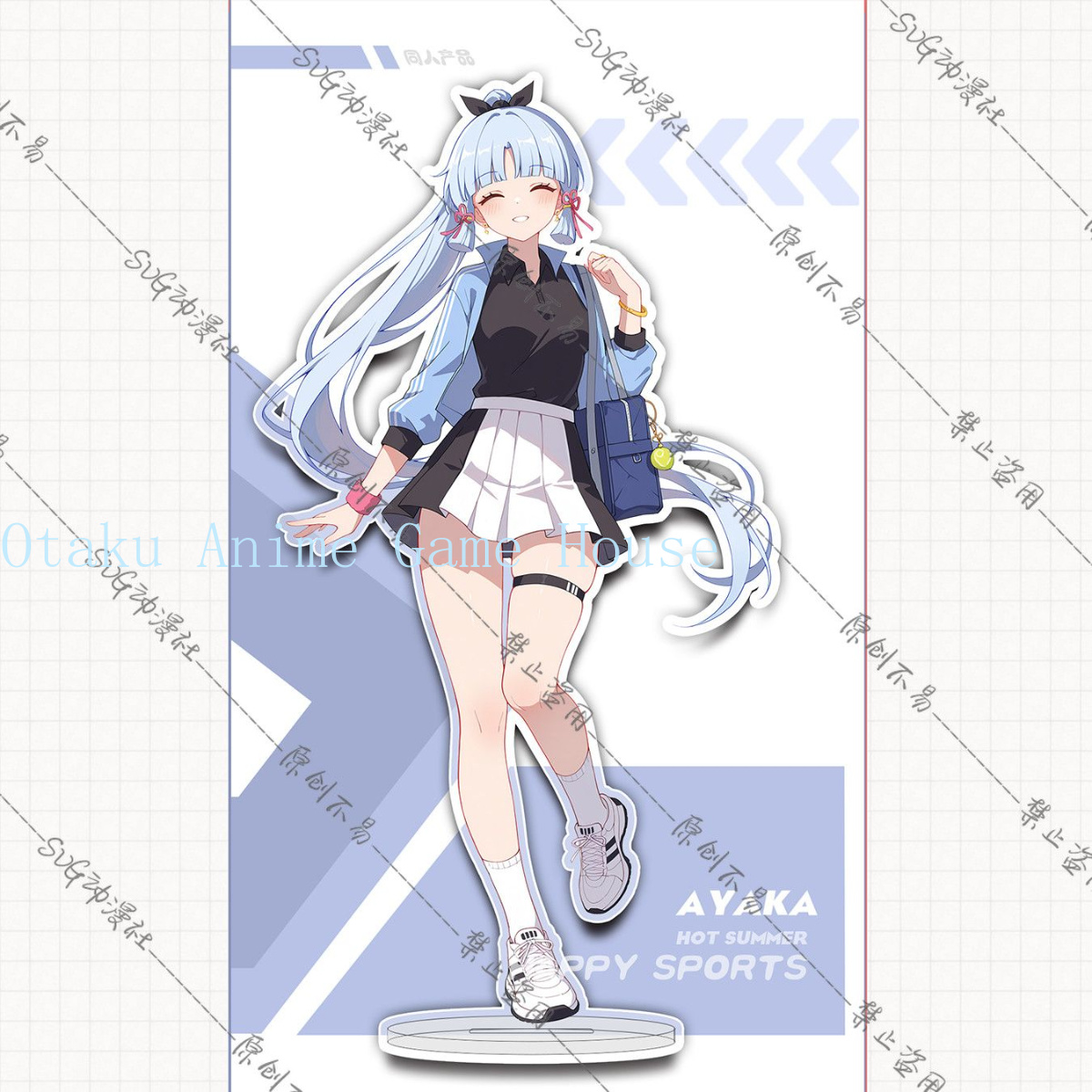 Genshin Iimpact Raiden Shogun  - Cosplay Anime Yae Miko review and price