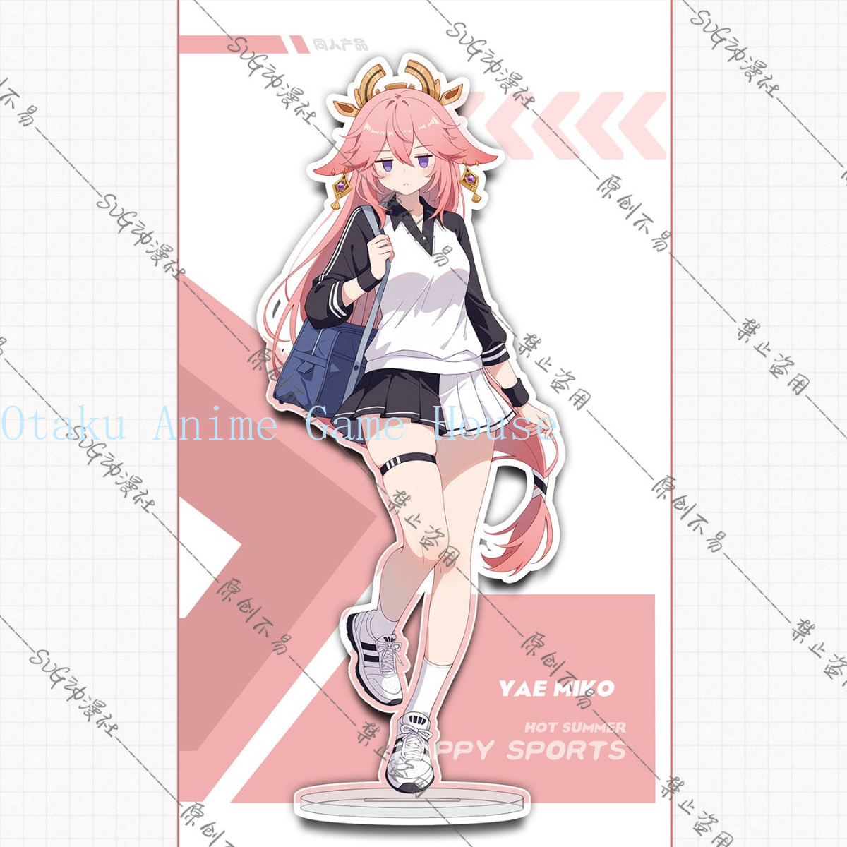 Genshin Iimpact Raiden Shogun  - Cosplay Anime Yae Miko review and price