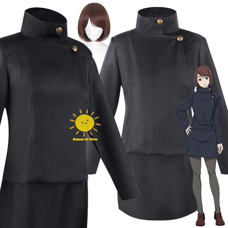 Anime Shoko Ieiri Cosplay Juju - Jujutsu Kaisen Uniform review and price