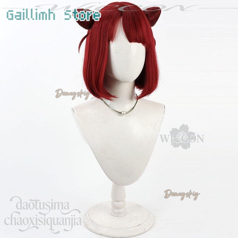 Anime My Deer Friend Nokotan C - Anime Cosplay With Red Hair review and price