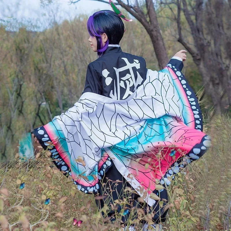 CyAnime Demon Slayer Kochou Sh - Demon Slayer Haori review and price