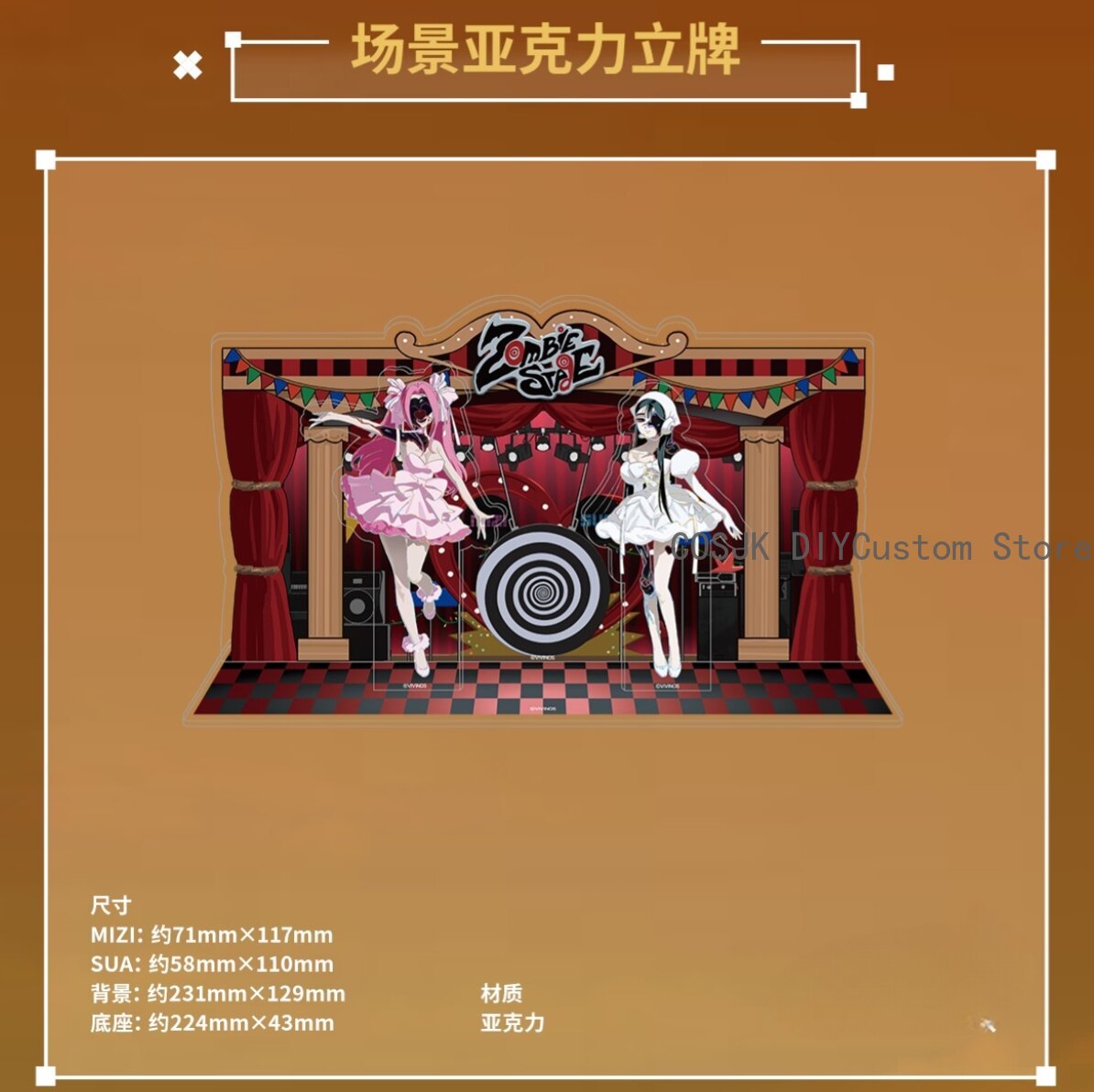 Genuine Alien Stage Mizi Sua C - Costume Anime Cosplay review and price