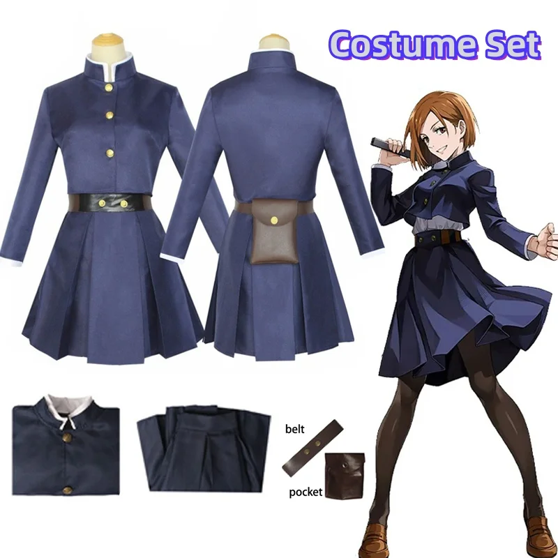 Anime Jujutsu Kaisen Cosplay C - Jujutsu Kaisen Uniform review and price