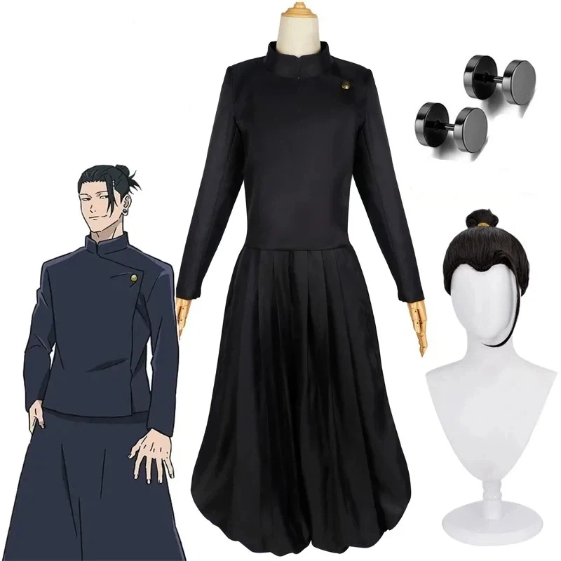 2026 Geto Suguru Cosplay Anime - Jujutsu Kaisen Uniform review and price