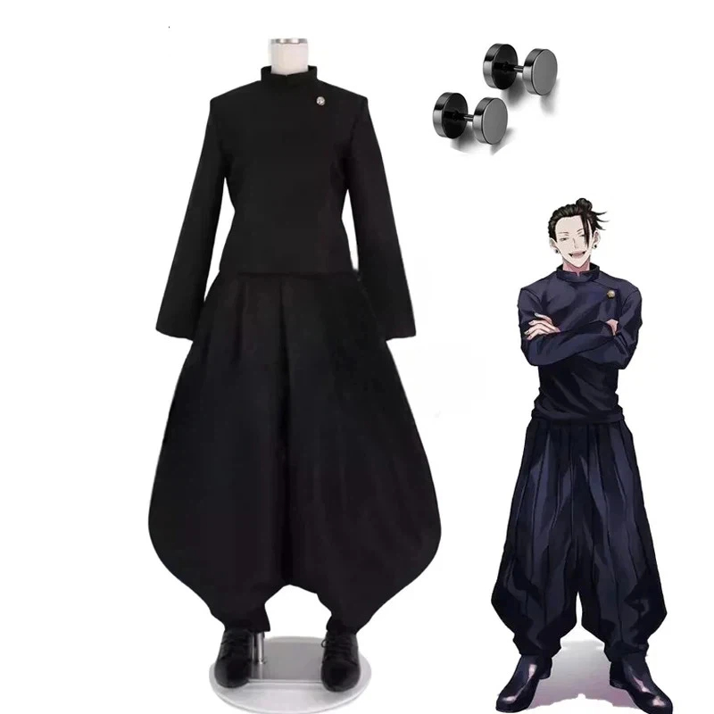 2026 Geto Suguru Cosplay Anime - Jujutsu Kaisen Uniform review and price