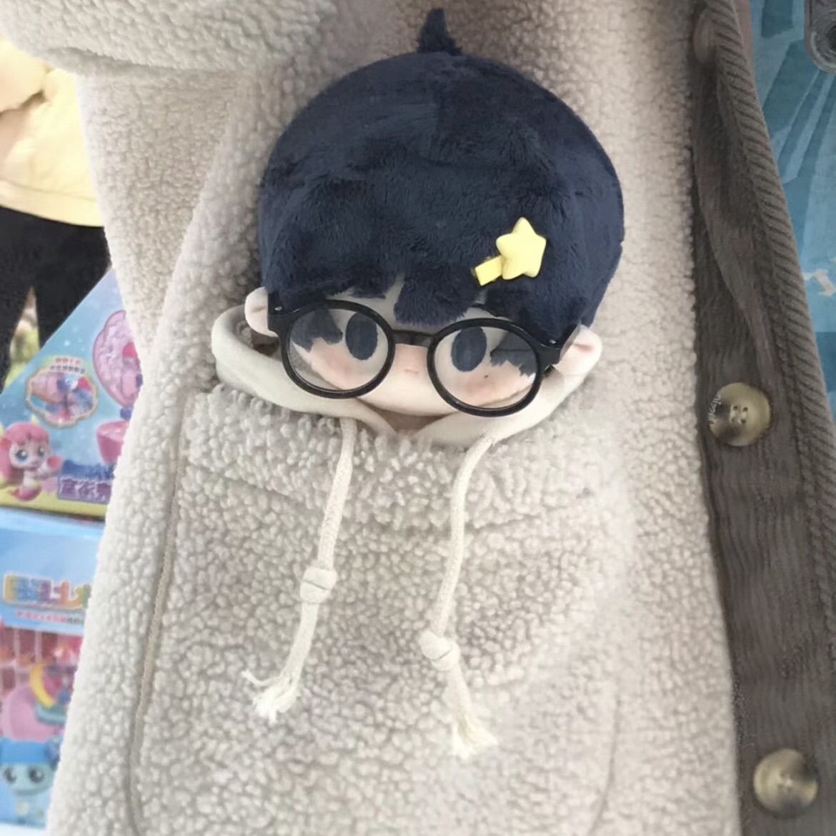 20cm Tsurune: Kazemai High Sch - Anime About Cosplay Club review and price