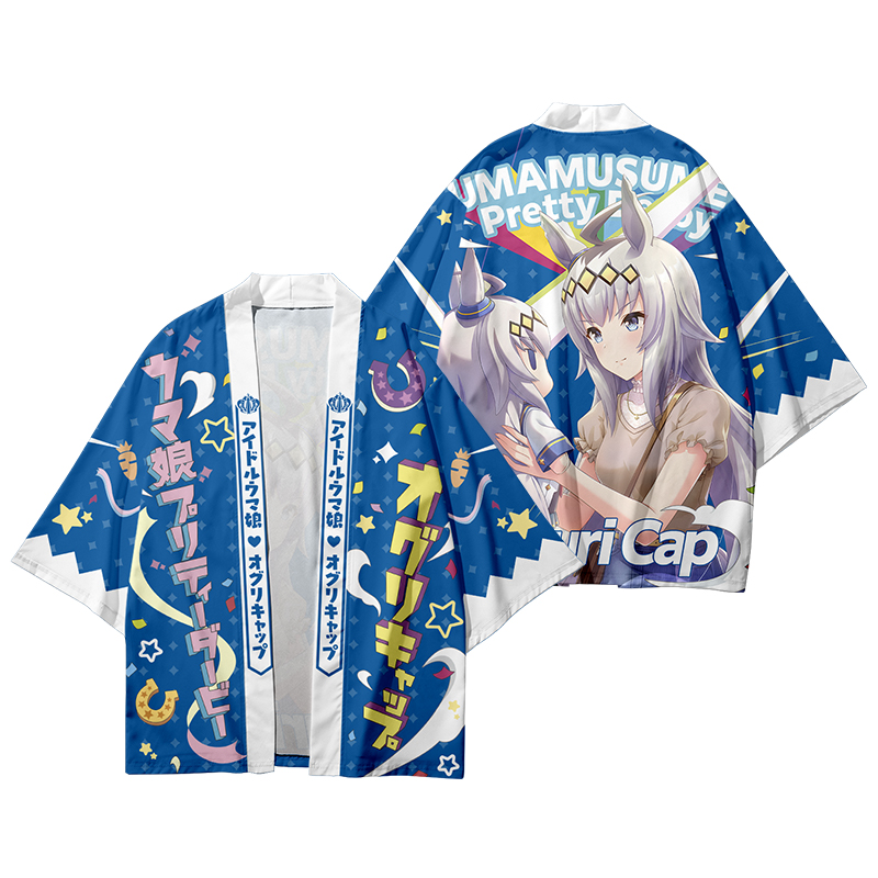 3D Anime Uma Musume Pretty Der - Demon Slayer Haori review and price