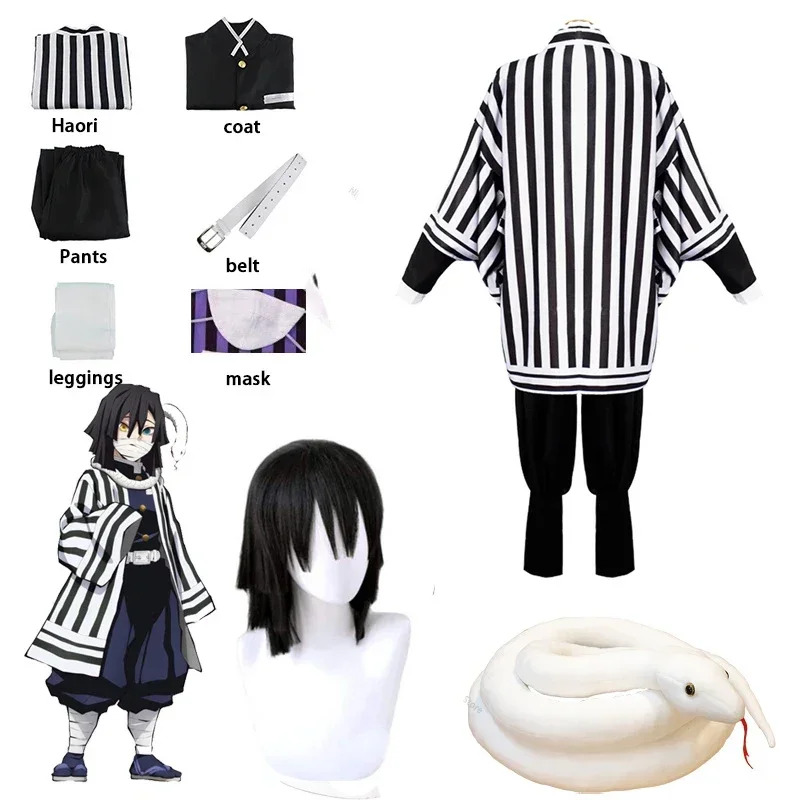 vivi 2025 Demon Slayer Anime I - Demon Slayer Haori review and price