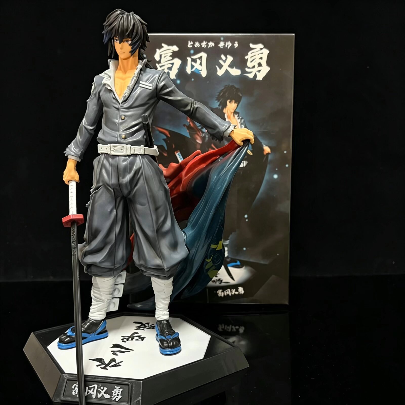 Demon Slayer Tomioka Giyuu Wit - Demon Slayer Haori review and price