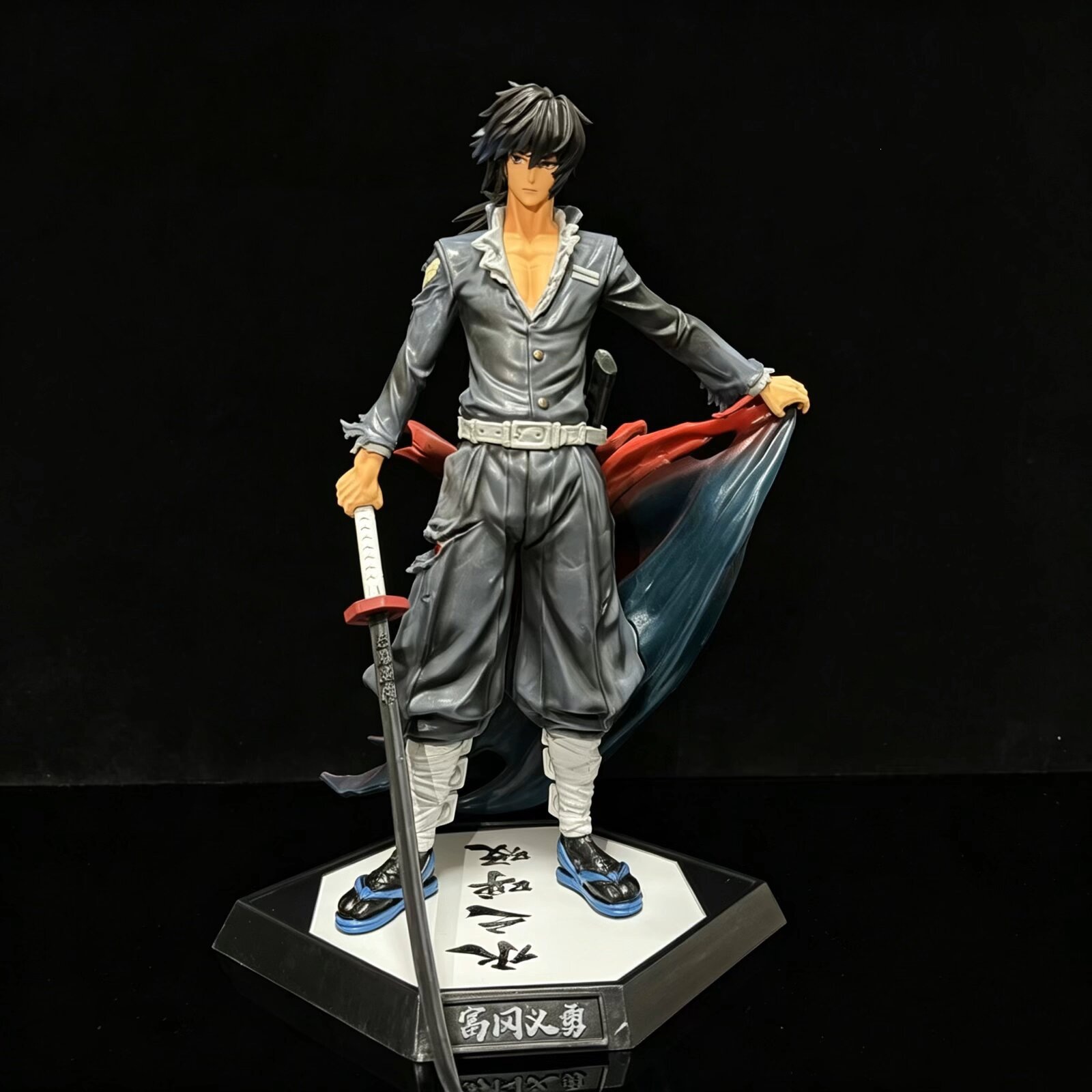 Demon Slayer Tomioka Giyuu Wit - Demon Slayer Haori review and price
