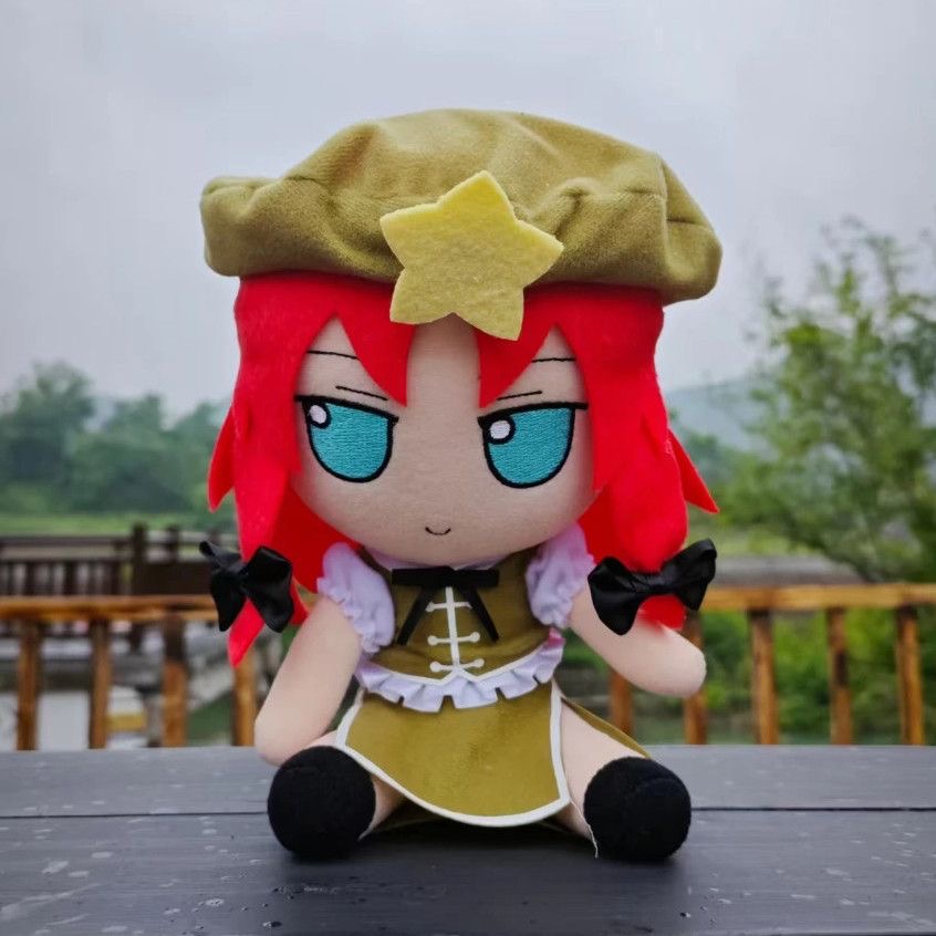 20cm Anime Fomo Hon Meirin Tou - Anime About Cosplay Club review and price