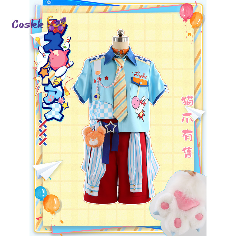 Game Ensemble Stars nito nazun - Anime Cosplay Ladies review and price