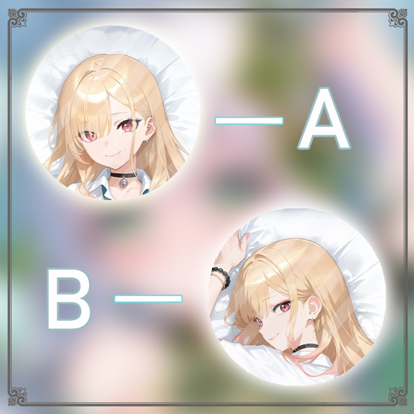 Kitagawa Marin Dakimakura Hing - Anime Marin Cosplay review and price