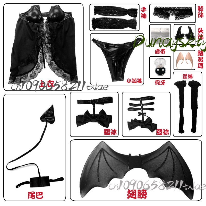 My Dress-Up Darling Marin Kita - Anime Cosplay Expo 2025 review and price