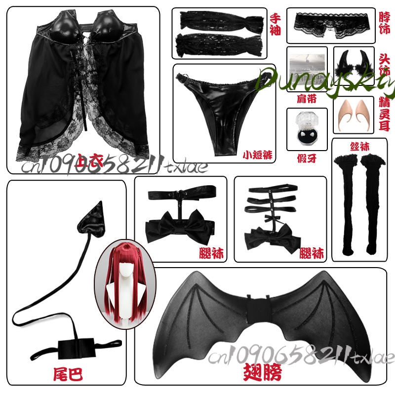 My Dress-Up Darling Marin Kita - Anime Cosplay Expo 2025 review and price