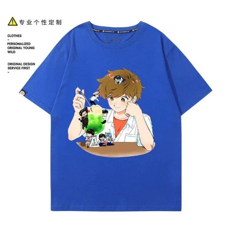 Go for It, Nakamura! Nakamura  - Anime Cosplay Ladies review and price