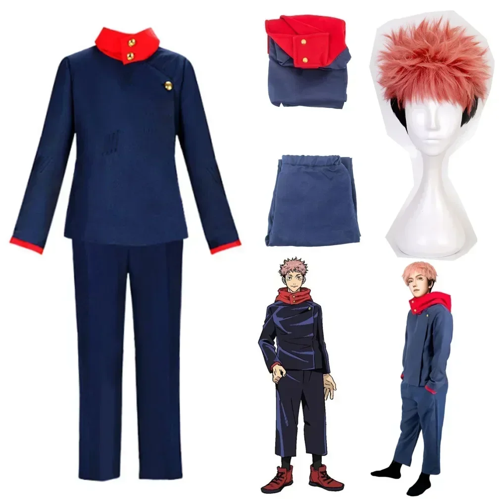 2026 Anime Kostuums Jujutsu Ka - Jujutsu Kaisen Uniform review and price