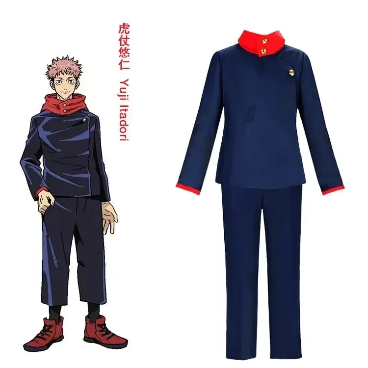 2026 Anime Kostuums Jujutsu Ka - Jujutsu Kaisen Uniform review and price