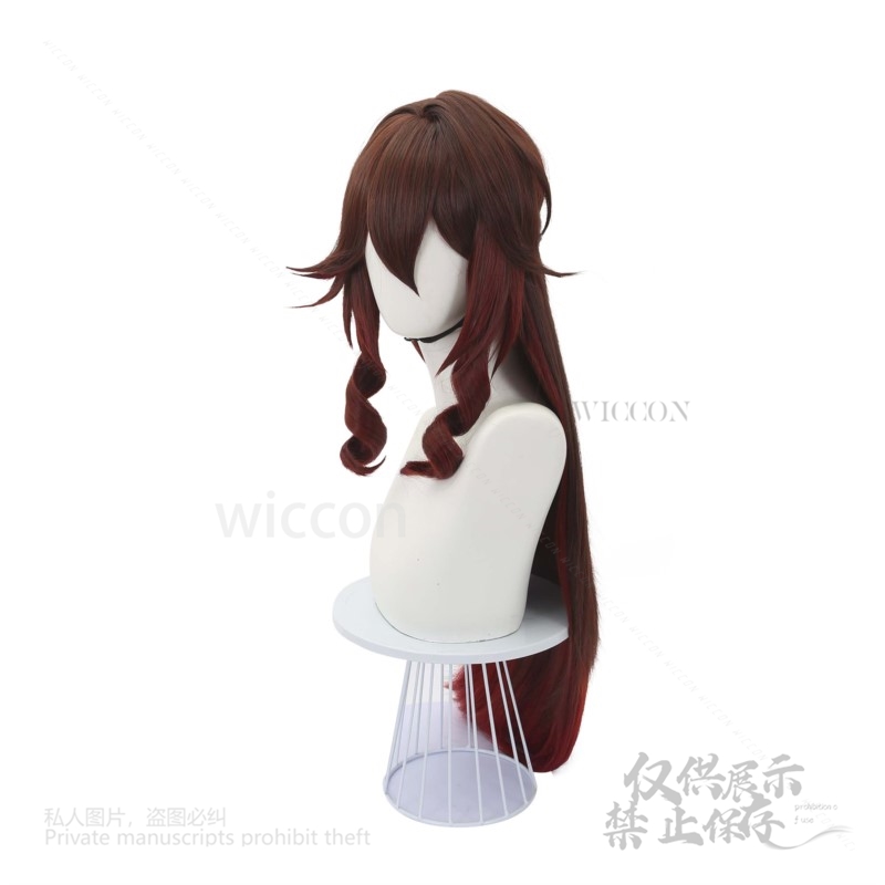 Game Honkai Star Rail Tingyun  - Anime Cosplay Wigs review and price