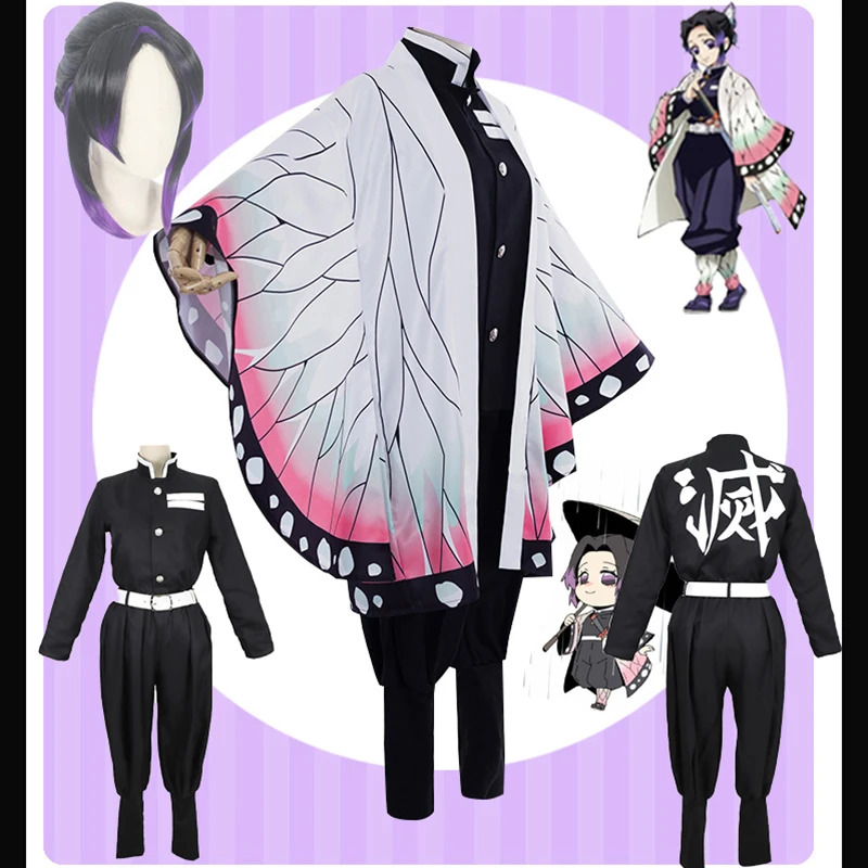 2025 yiyi Anime Demon Slayer C - Demon Slayer Haori review and price