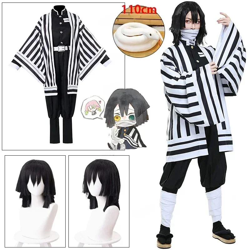 2025 yiyi Anime Demon Slayer K - Demon Slayer Haori review and price